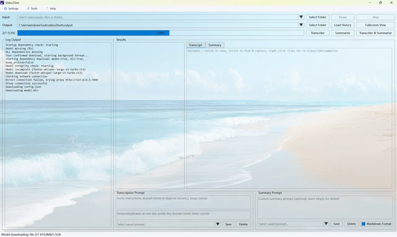 Dependencies downloading