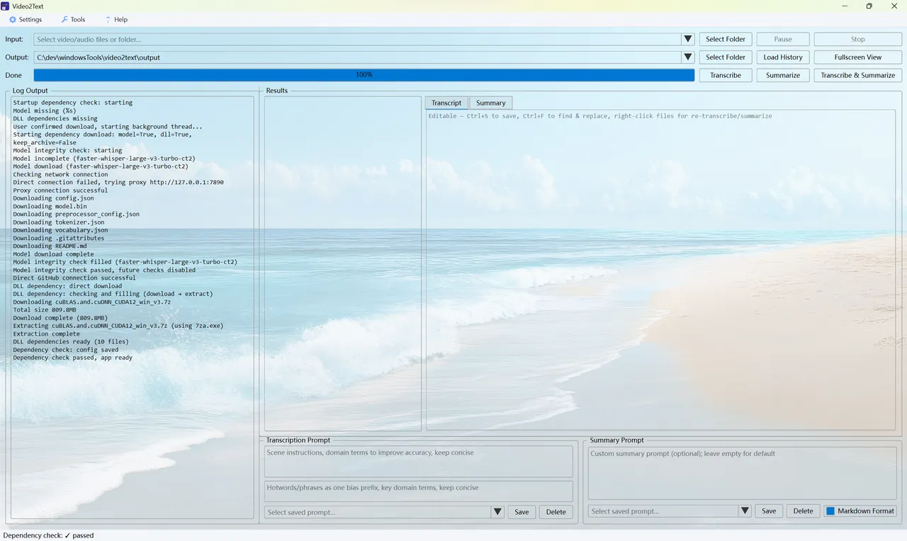 Dependencies downloaded successfully