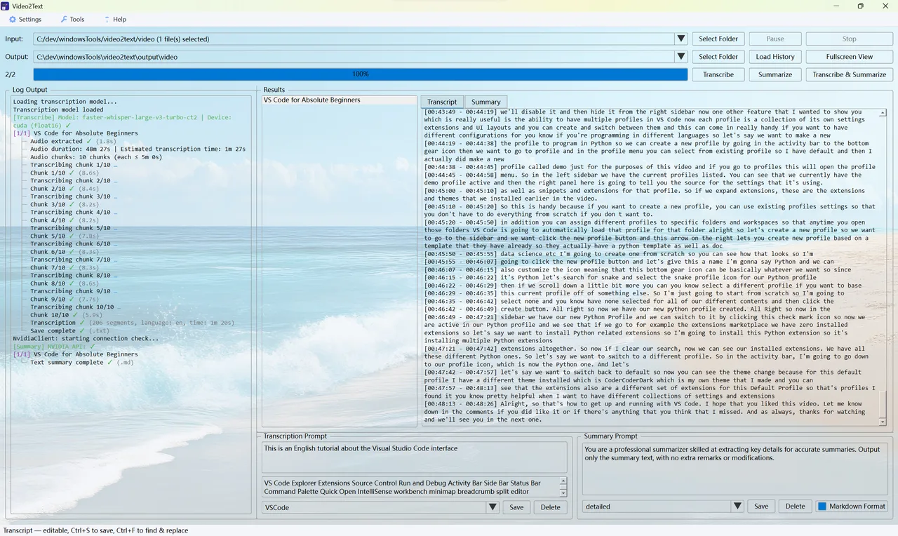 Transcription result screen